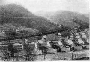 The Seco Train Accident September 20, 1917